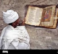 All Gospels