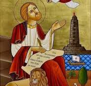 St. Mark